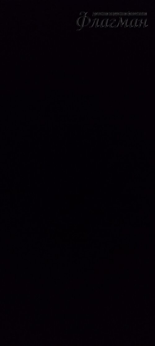 IMG_20250211_190720_209